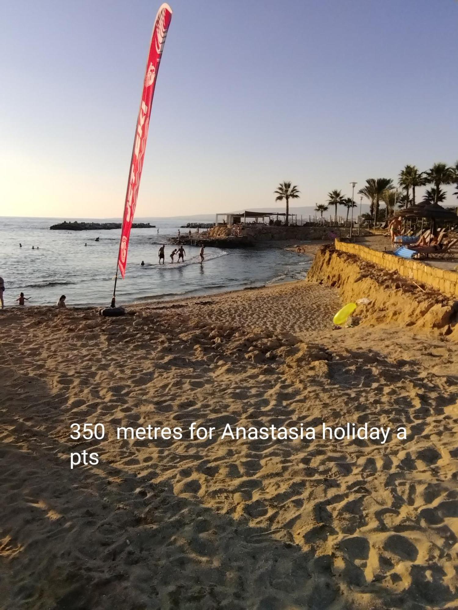 Anastasia Holiday Apartments Πάφος Εξωτερικό φωτογραφία