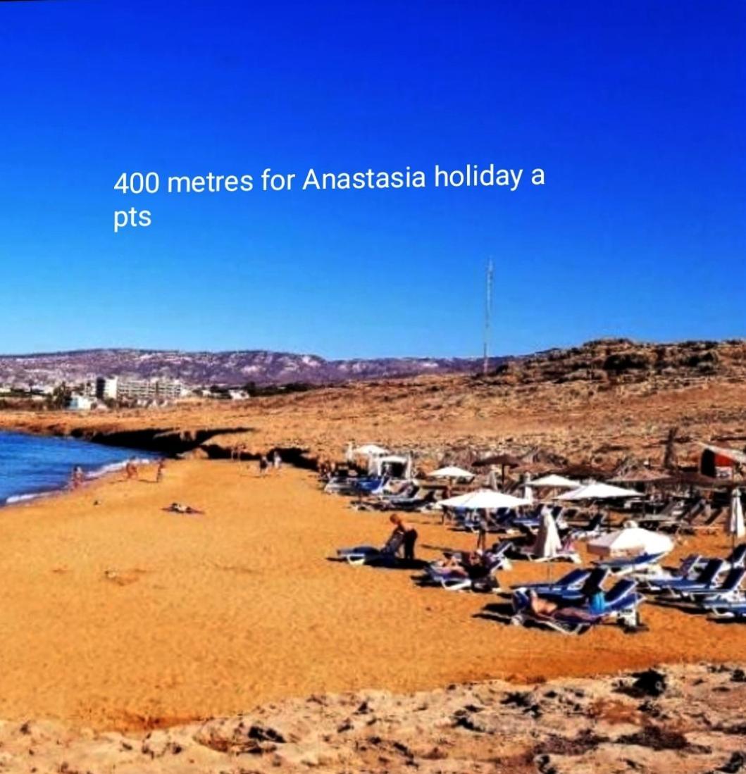 Anastasia Holiday Apartments Πάφος Εξωτερικό φωτογραφία